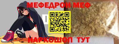 гидропоника Пугачёв