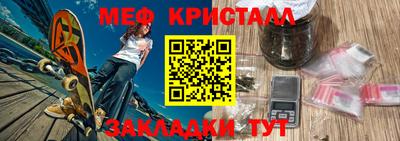 ALPHA-PVP Рязань