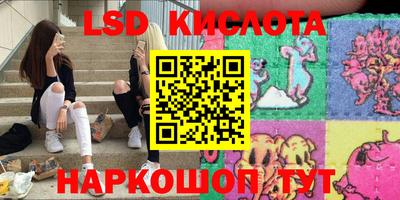 скорость mdpv Пушкино