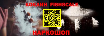гидра Пыть-Ях
