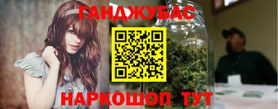 скорость mdpv Пушкино