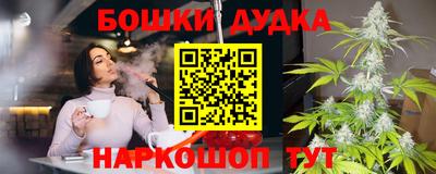 скорость mdpv Пушкино