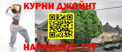 СК Рыбинск