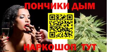 гидра Пыть-Ях