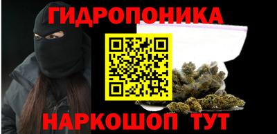 ALPHA-PVP Рязань
