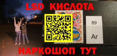 гидропоника Пугачёв