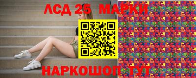 скорость mdpv Пушкино