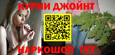 скорость mdpv Пушкино