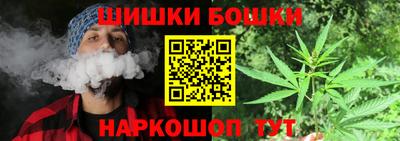 скорость mdpv Пушкино