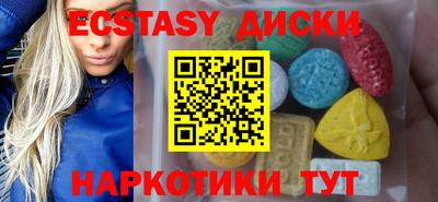 гидропоника Пугачёв