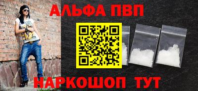 гидропоника Пугачёв