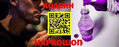 скорость mdpv Пушкино