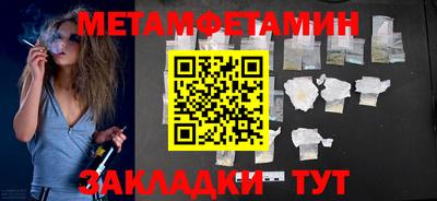 скорость mdpv Пушкино