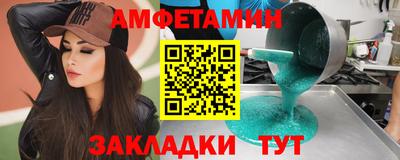 гидропоника Пугачёв