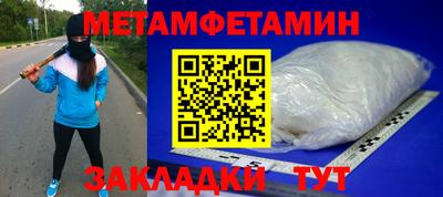 скорость mdpv Пушкино