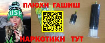 скорость mdpv Пушкино