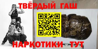 СК Рыбинск