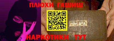гидропоника Пугачёв