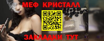 гидропоника Пугачёв