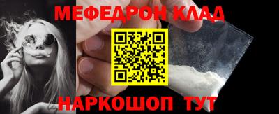 скорость mdpv Пушкино